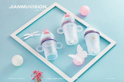母婴用品婴儿奶瓶创意场景拍摄 静物电商淘宝产品摄影