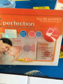 低价出售婴儿用品
